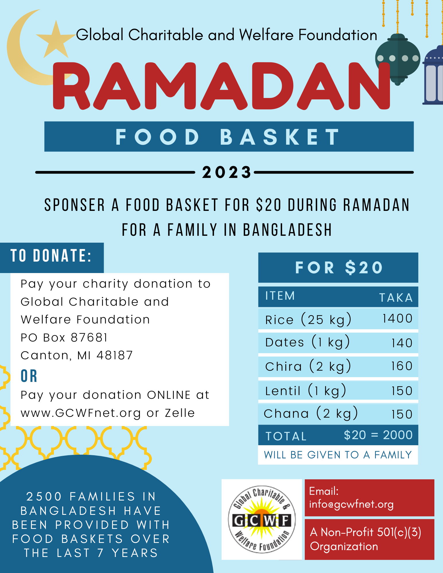 GCWF Ramadan Flyer 2023